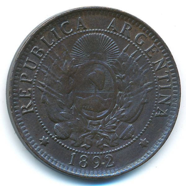 Аргентина, 2 сентаво (1892 г.)