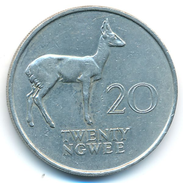 Замбия, 20 нгве (1968 г.)