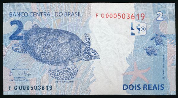 Бразилия, 2 реала (2010 г.)