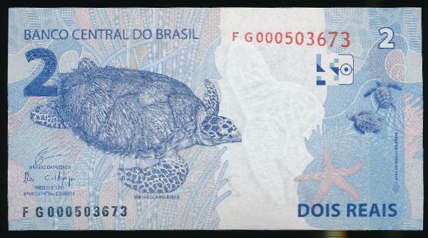 Бразилия, 2 реала (2010 г.)