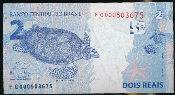 Бразилия, 2 реала (2010 г.)