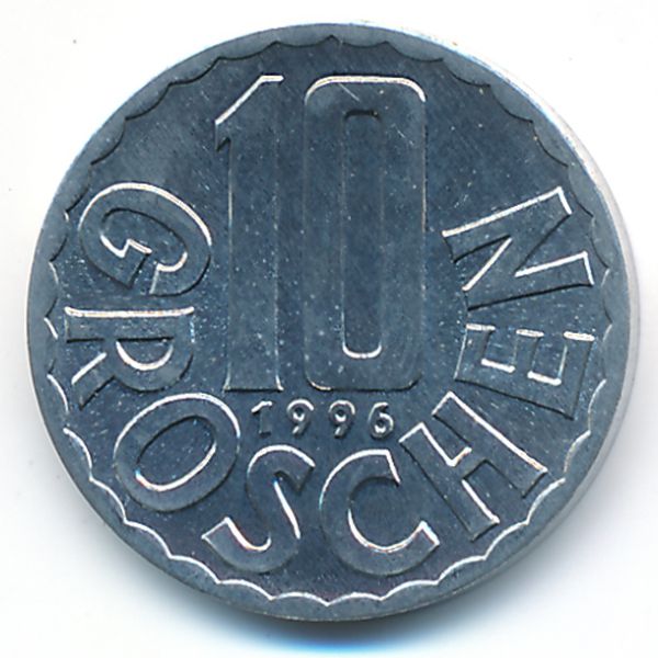Австрия, 10 грошей (1996 г.)