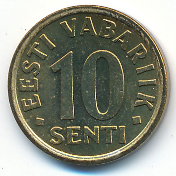 Эстония, 10 сентов (2008 г.)