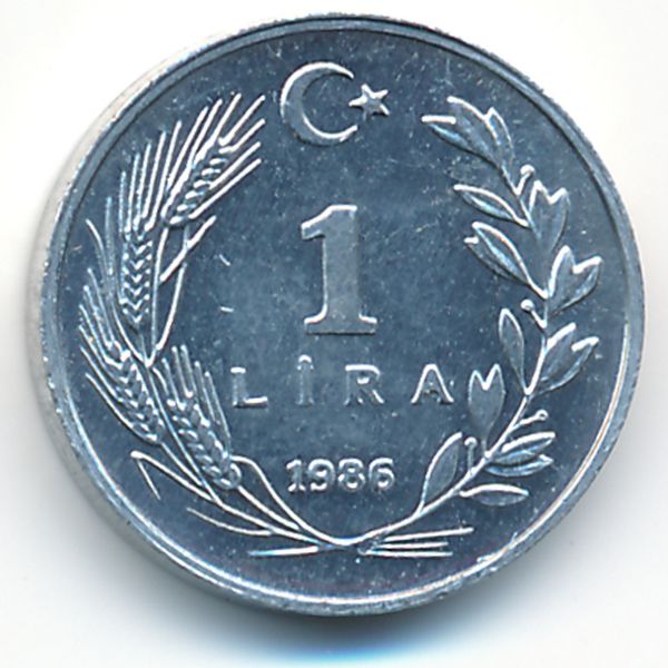 Турция, 1 лира (1986 г.)