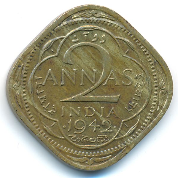 Британская Индия, 2 анны (1942 г.)