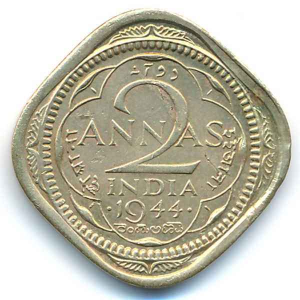 Британская Индия, 2 анны (1944 г.)