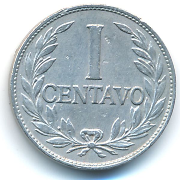 Колумбия, 1 сентаво (1938 г.)