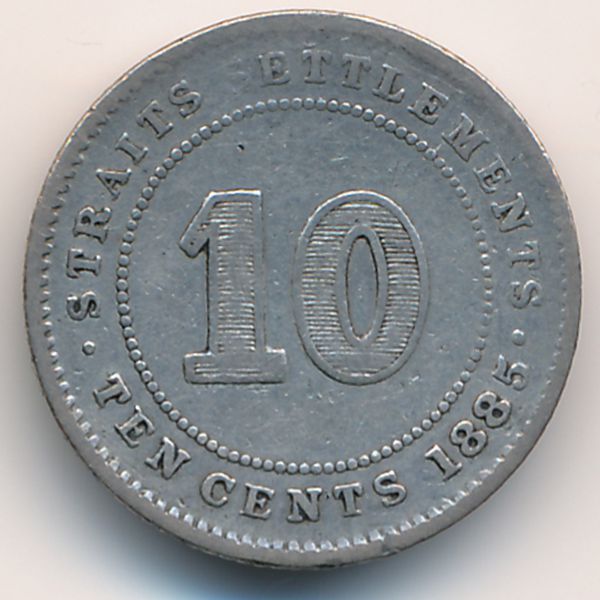 Стрейтс-Сетлментс, 10 центов (1885 г.)