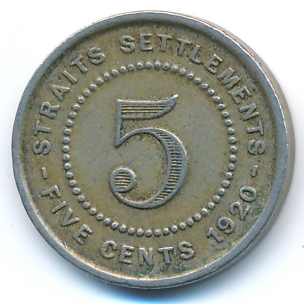 Стрейтс-Сетлментс, 5 центов (1920 г.)
