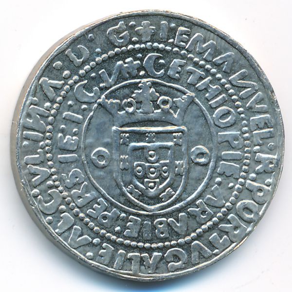 Португалия, 7 1/2 евро (2011 г.)