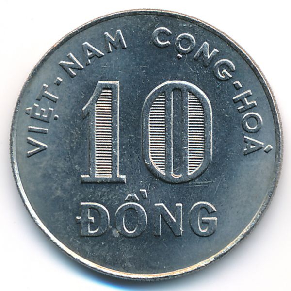 Вьетнам, 10 донг (1970 г.)