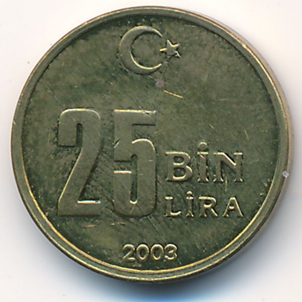 Турция, 25000 лир (2003 г.)