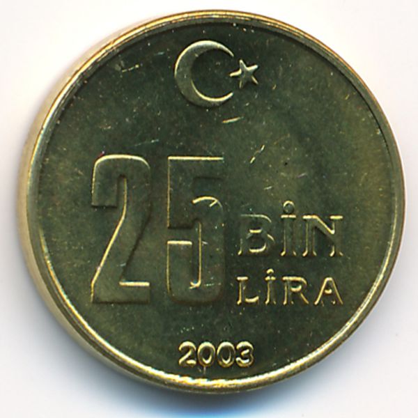Турция, 25000 лир (2003 г.)