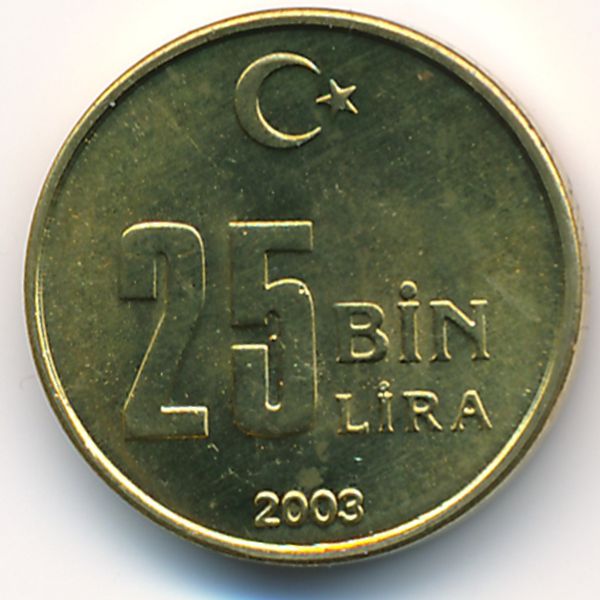 Турция, 25000 лир (2003 г.)