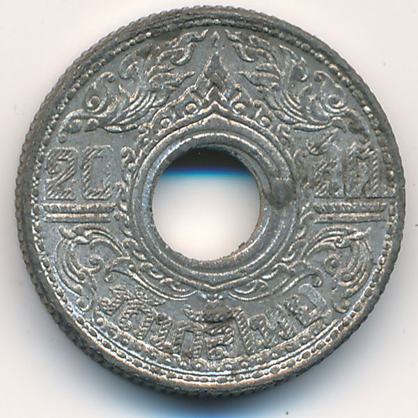 Таиланд, 20 сатанг (1945 г.)