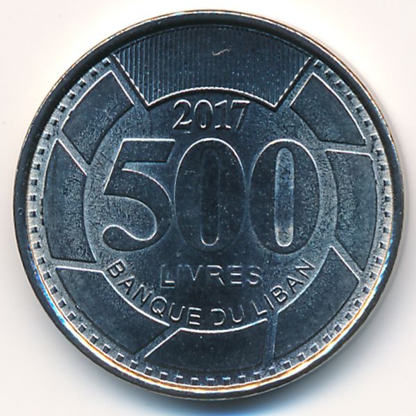 Ливан, 500 ливров (2017 г.)