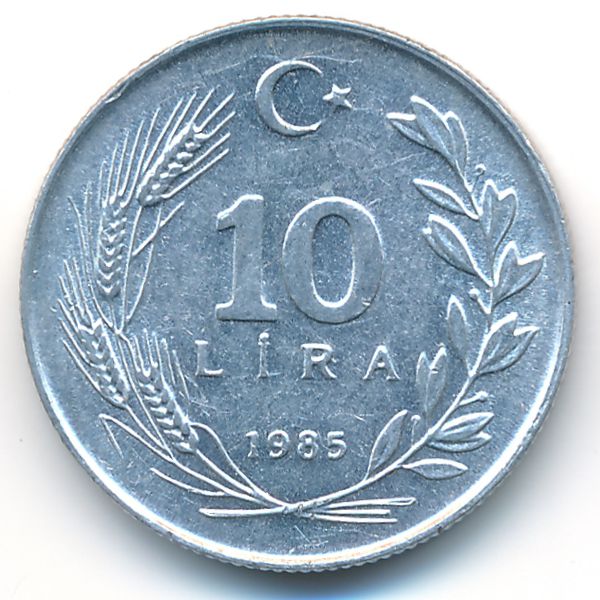 Турция, 10 лир (1985 г.)