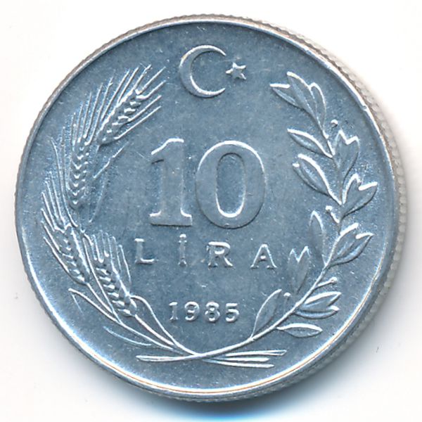 Турция, 10 лир (1985 г.)
