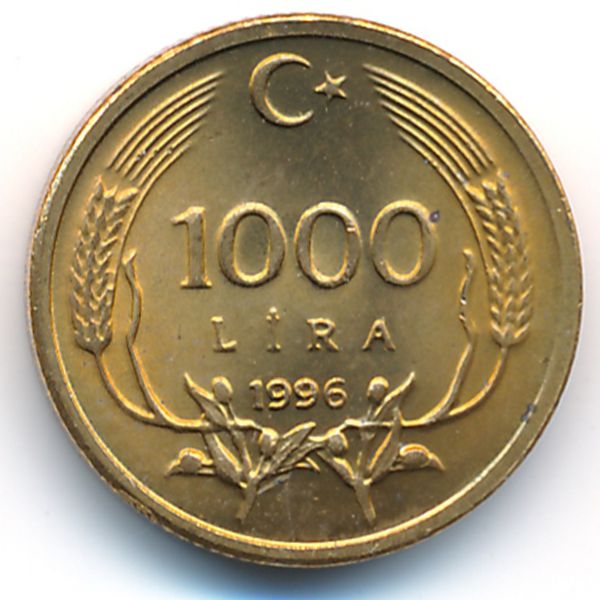 Турция, 1000 лир (1996 г.)