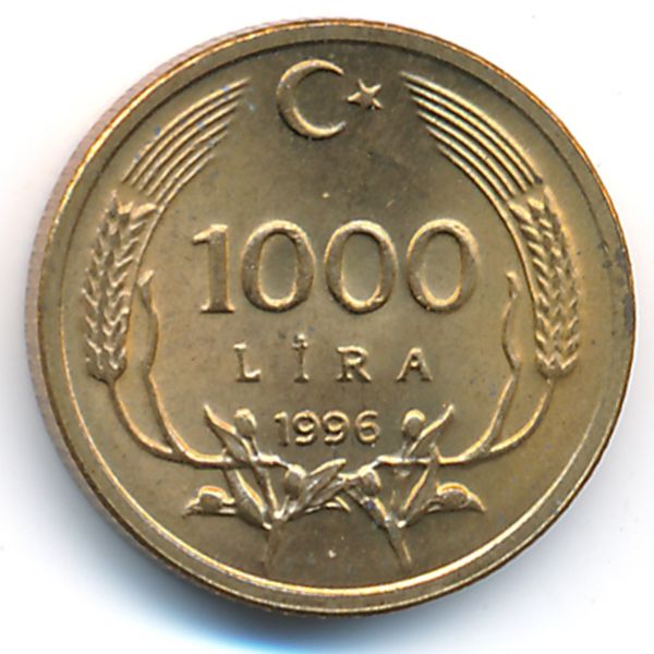 Турция, 1000 лир (1996 г.)
