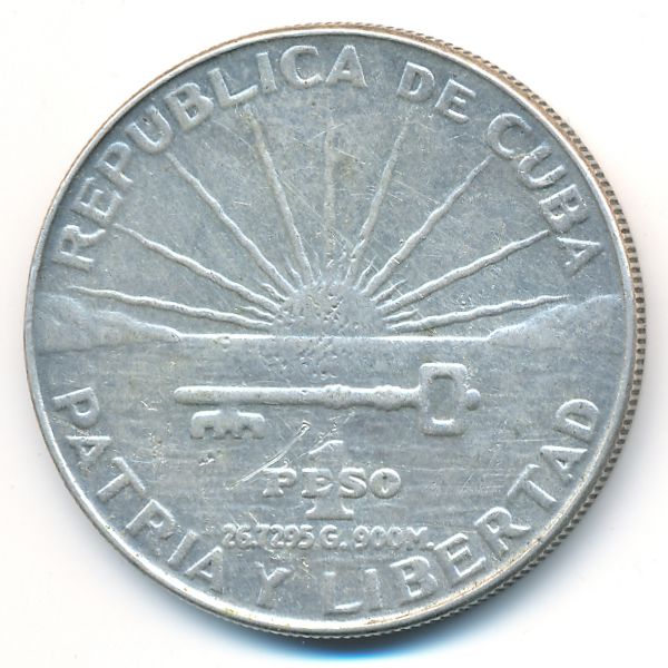 Куба, 1 песо (1953 г.)