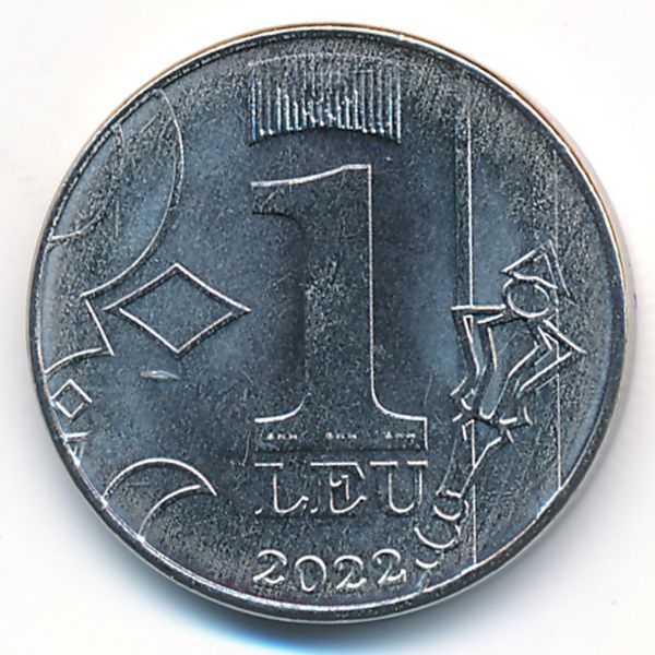 Молдавия, 1 лей (2022 г.)
