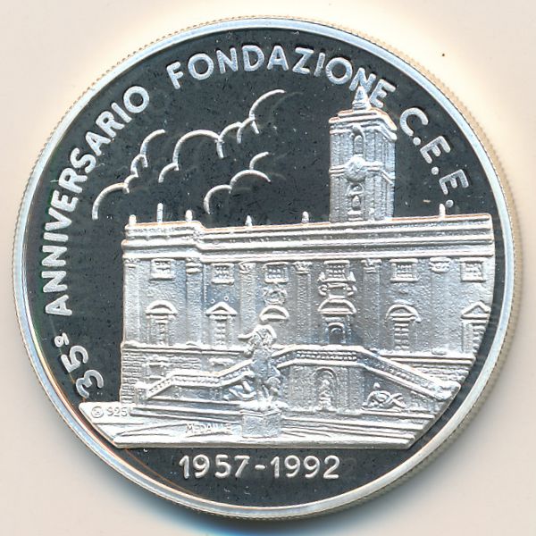 Италия., 1 экю (1992 г.)