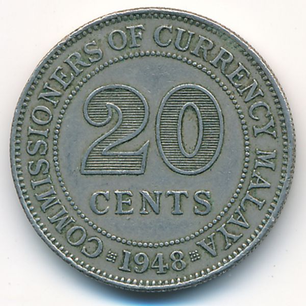 Малайя, 20 центов (1948 г.)