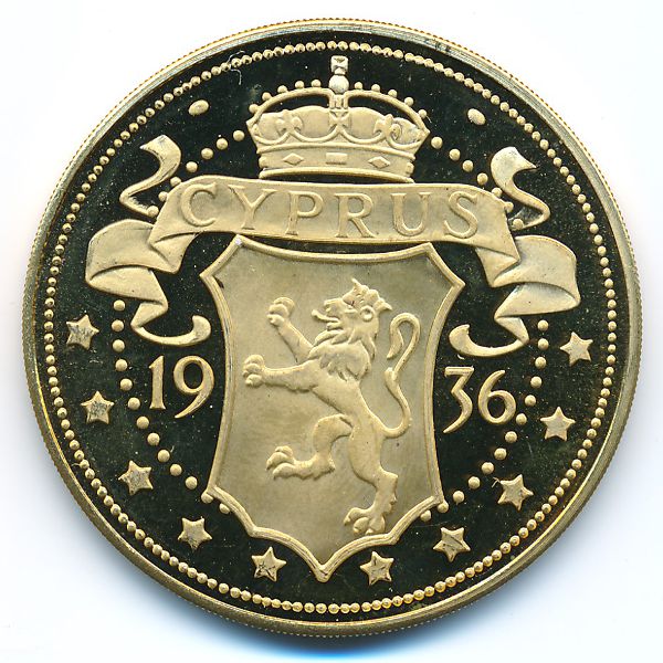 Кипр., 1 крона (1936 г.)