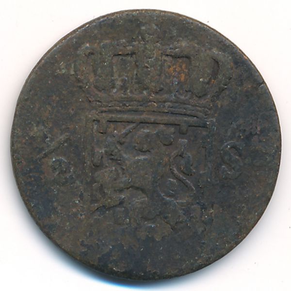 Нидерландская Индия, 1/2 стивера (1824 г.)