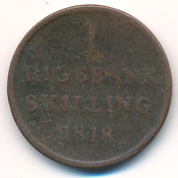 Дания, 1 ригсбанкскиллинг (1818 г.)