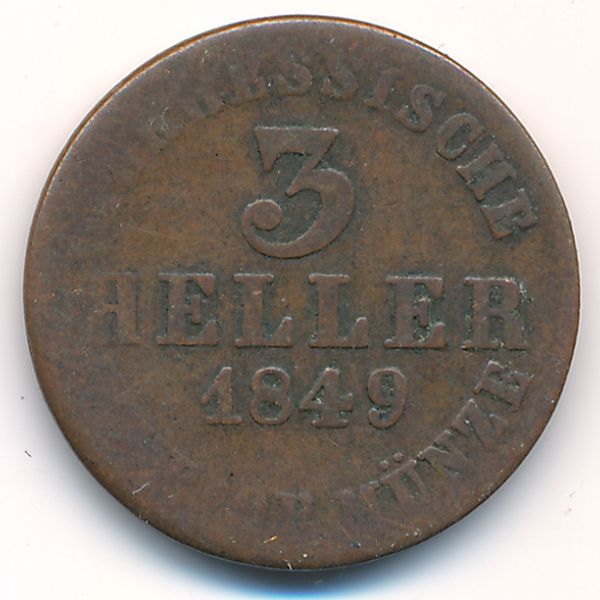 Гессен-Кассель, 3 геллера (1849 г.)