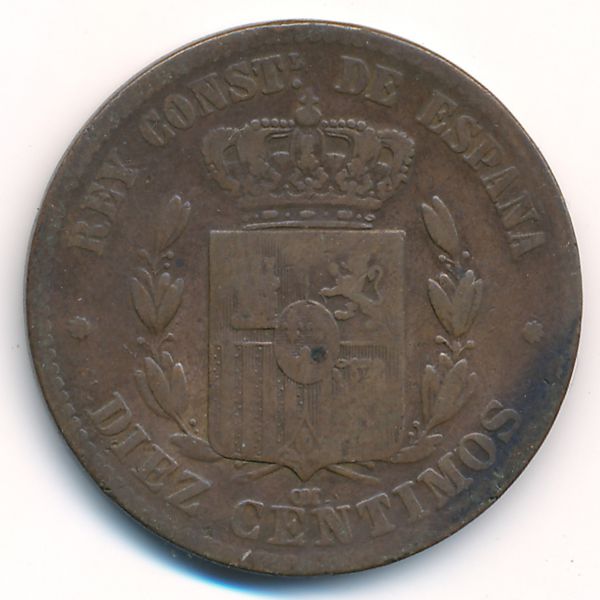Испания, 10 сентимо (1877 г.)