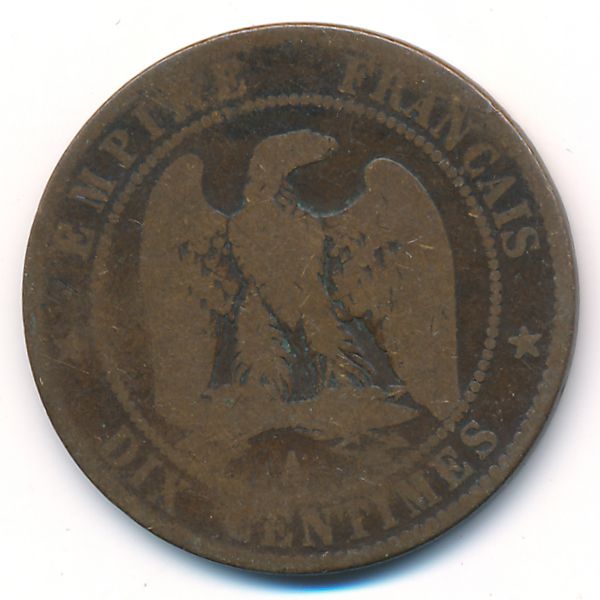 Франция, 10 сентим (1855 г.)