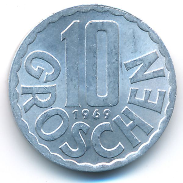 Австрия, 10 грошей (1969 г.)