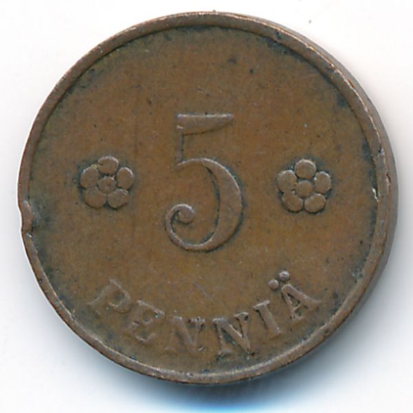 Финляндия, 5 пенни (1922 г.)