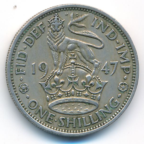 Великобритания, 1 шиллинг (1947 г.)
