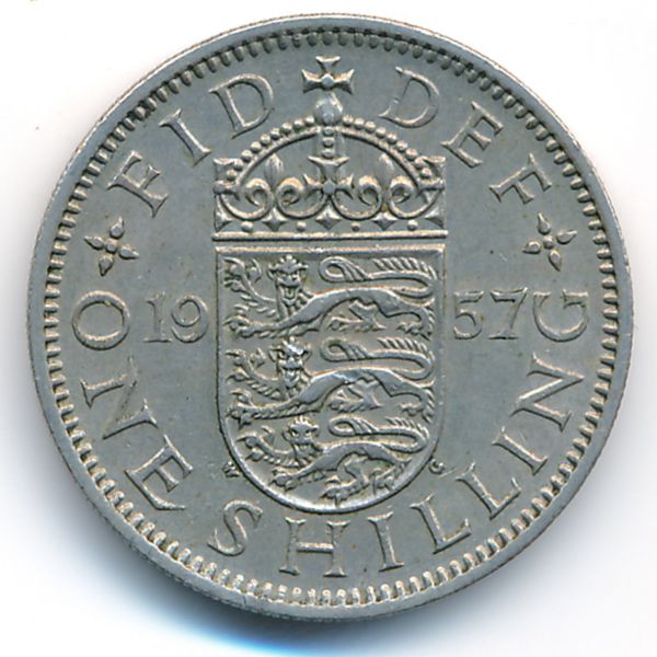 Великобритания, 1 шиллинг (1957 г.)