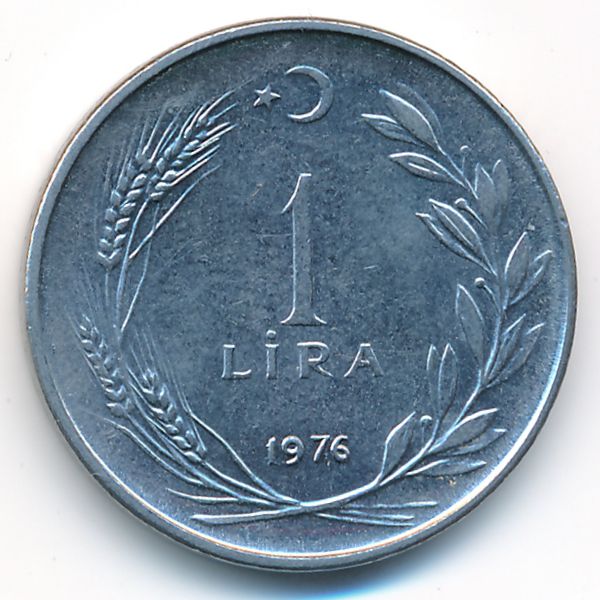 Турция, 1 лира (1976 г.)