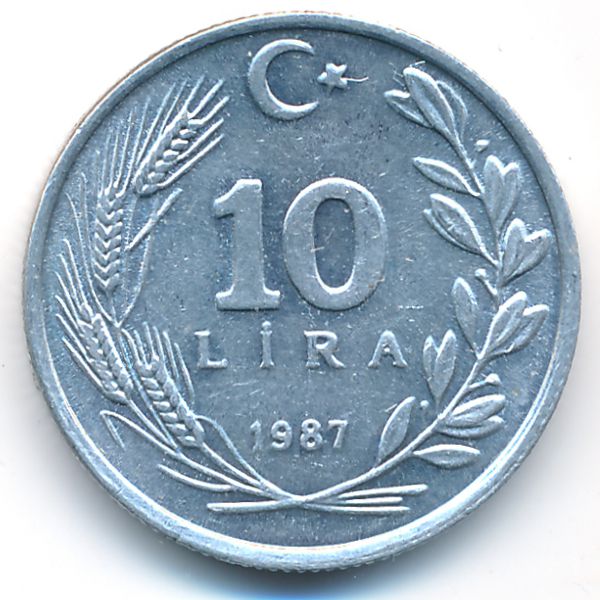 Турция, 10 лир (1987 г.)