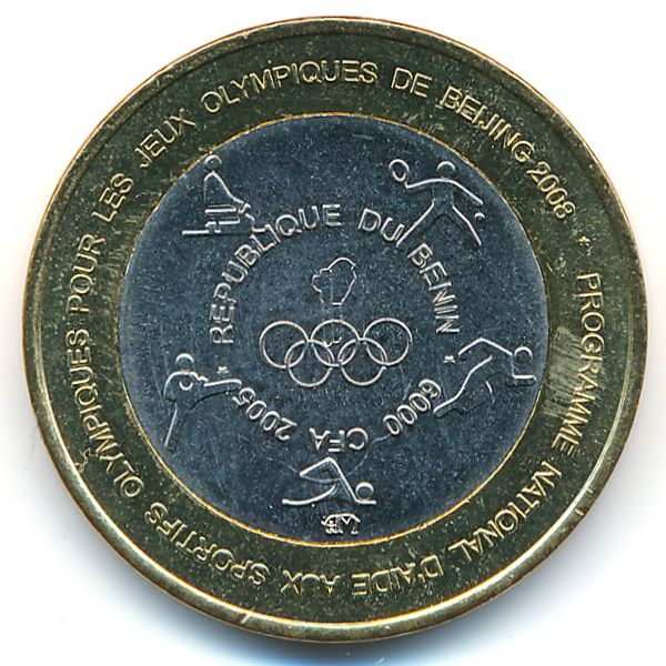 Бенин., 6000 франков КФА (2005 г.)