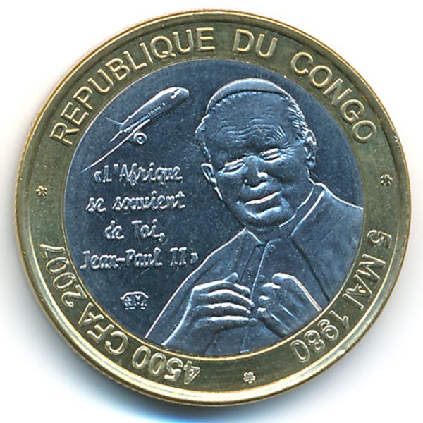Конго., 4500 франков КФА (2007 г.)