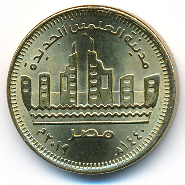 Египет, 50 пиастров (2019 г.)