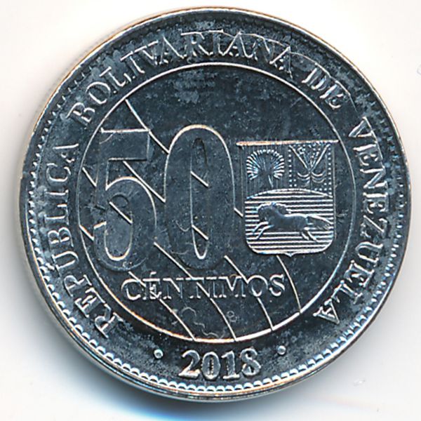 Венесуэла, 50 сентимо (2018 г.)