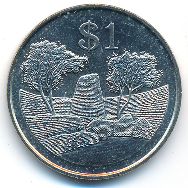 Зимбабве, 1 доллар (1980 г.)