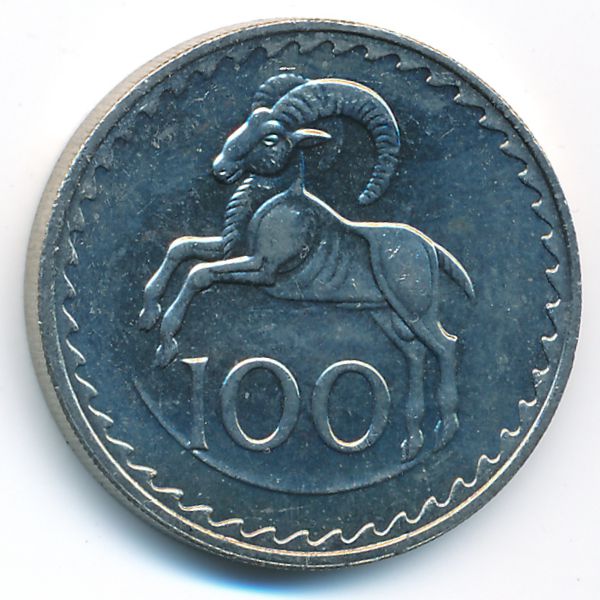 Кипр, 100 мил (1982 г.)