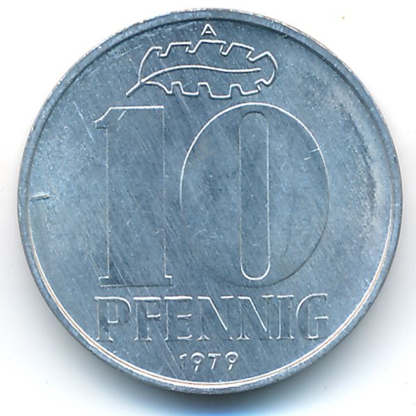 ГДР, 10 пфеннигов (1979 г.)