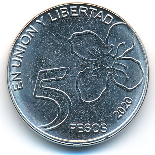 Аргентина, 5 песо (2020 г.)