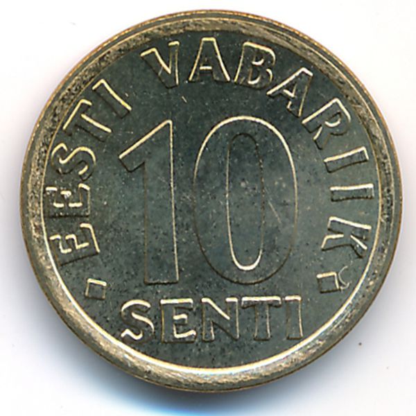 Эстония, 10 сентов (2008 г.)