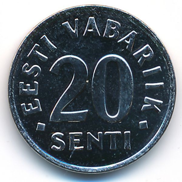 Эстония, 20 сентов (2003 г.)